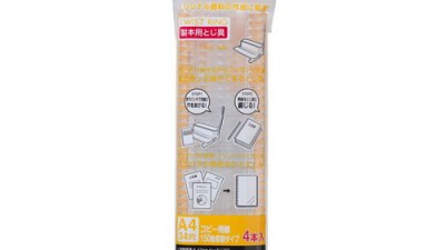 놓치면 후회! 스프링150 솔직 후기 & 꿀팁 대방출🍯